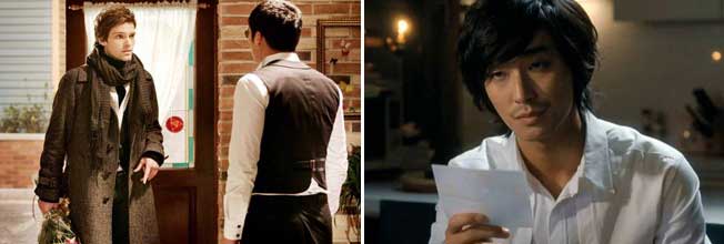 Stills from Antique Bakery