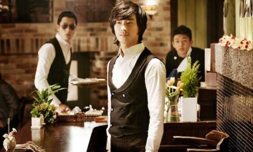 Still from Antique Bakery