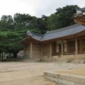 Thumbnail for post: 2013 Travel Diary #32: The Seokpajeong — a haven of peace in Buamdong