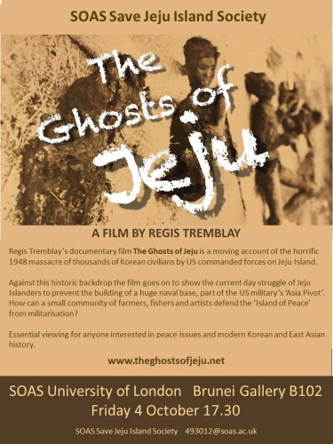 Ghosts of Jeju poster