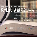 Thumbnail for post: K-Lit in the Korean wave: a forum at the KCC