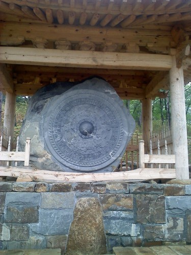 The Seokgyeong