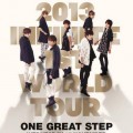 Thumbnail for post: Event news: Infinite to perform at Hammersmith Apollo