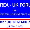 Thumbnail for post: Conference report: ROK-UK Forum on Peaceful Unification of Korea and Human Rights in North Korea