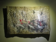 Moon Jeong-min, Choi Jeung-hyun, Shzr Ee Tan, Lee Eun-sol: Collaboration (2013)