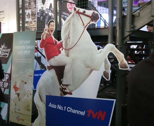 PSY advertising a TV station