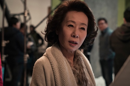 Yoon Yeo-jeong