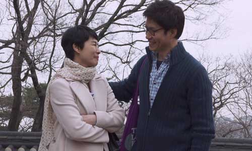 Still from Nobody's Daughter Haewon