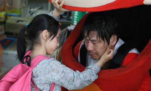 Still from Lee Jun-ik's film: Hope