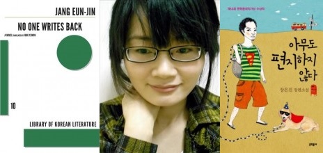 Jang Eun-jin with the Korean and English versions of her novel
