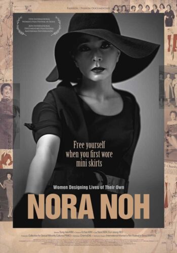 Nora Noh: poster