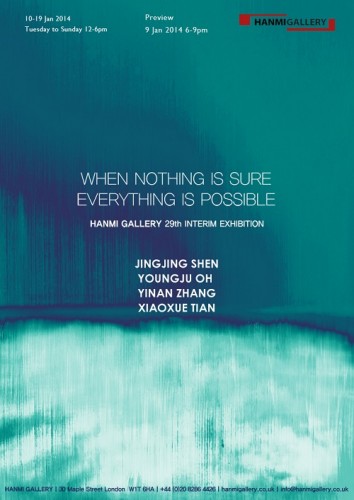 Hanmi 29 Interim Exhibition