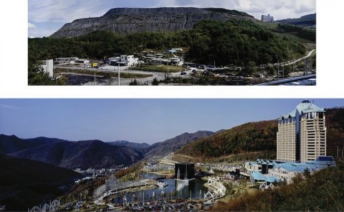 Gangwoo Lee: Sabuk Jijang Mountain, 2006. C-type print, 160 x 240 cm