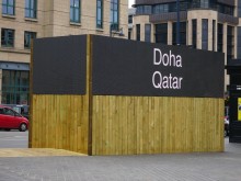 Outside the Usher Hall