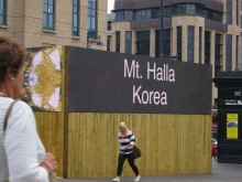 Outside the Usher Hall