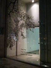 Shan Hur: Tree #05: Berkeley’s Tree (detail)