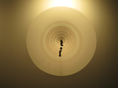 Yun Sung-feel: Looking at the Real World from within the Real World