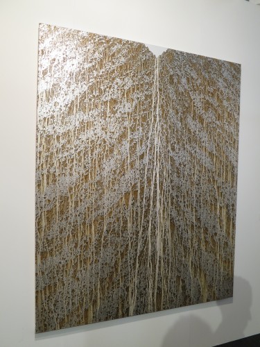 Chae Sung Pil: Origine (130201) (2013)