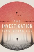 book cover art