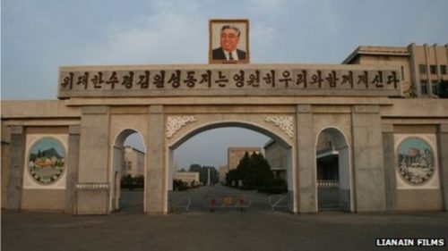 Kim Il-sung in N Korean film