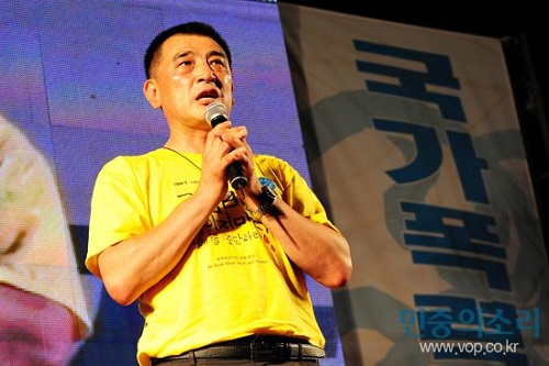 The Mayor of Gangjeong, who spoke at SOAS this year