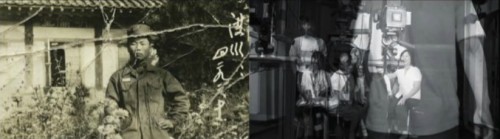 Heungsoon Im: Memento (2003)