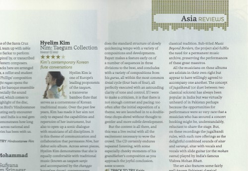 Songlines Jan and Feb 2014