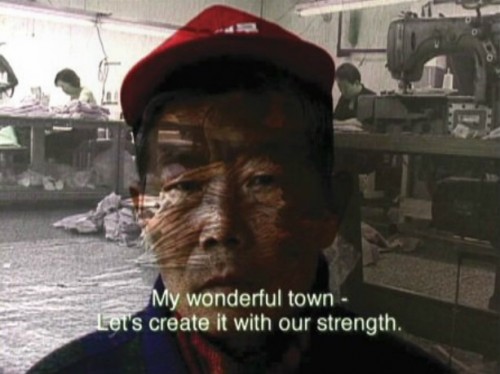 Heungsoon Im: Inspirational VIdeo 1 -- A New Community Song (2001)
