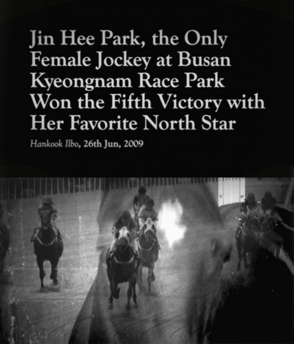 Ayoung Kim: Every North Star, part I & II, from Tales of a City (2010)