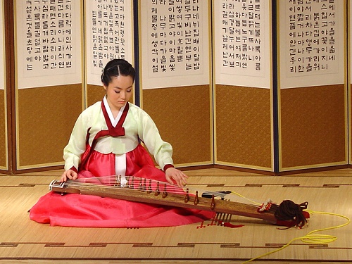 Kayagum player