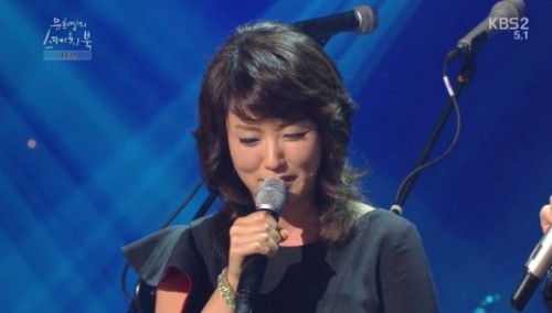 Nah Youn Sun