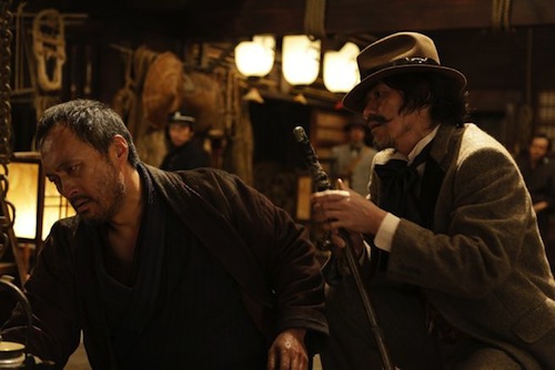 Unforgiven