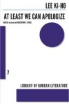Cover artwork for book: At Least we can Apologize