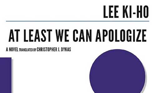 Cover: At Least we can Apologize