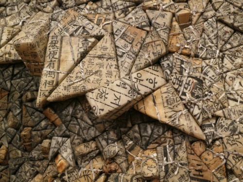 A close-up of one of Chun Kwang-young's works