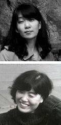 Han Kang (top) and Kim Insuk