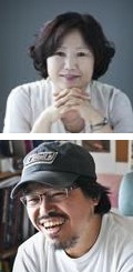 Hwang Sun-mi (top) and Yoon Tae-ho