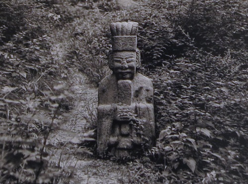 Tak Ki-young: Loyalty