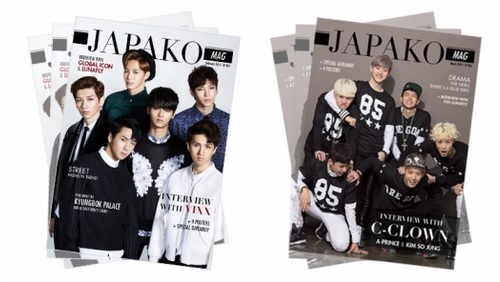 Japako-banner