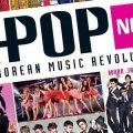 Thumbnail for post: K-Pop Now! by Mark James Russell – coming soon from Tuttle Publishing