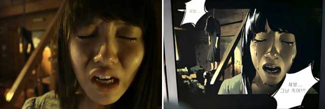 Stills from Killer Toon