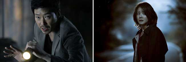 Stills from Killer Toon