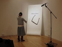 Ribbon of Error performance