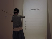 Km Suhee's Ribbon of Error being performed by Park Sookyung