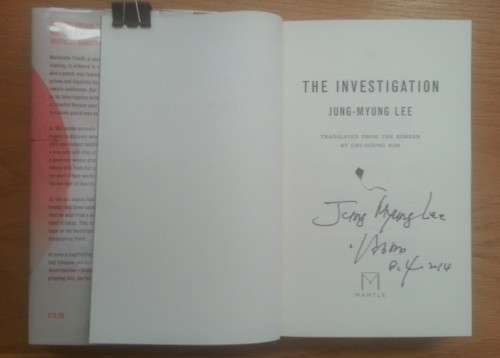 Investigation signed
