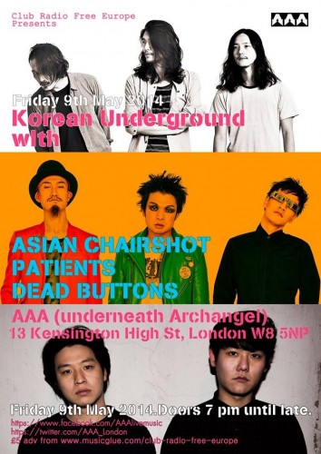 Korean Underground