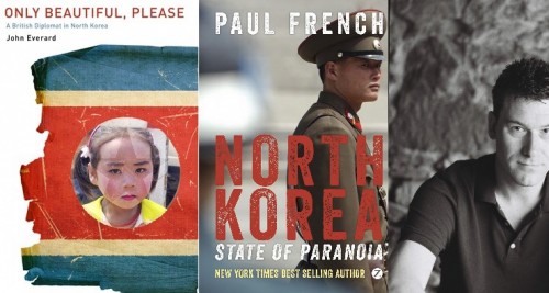 North Korea new collage