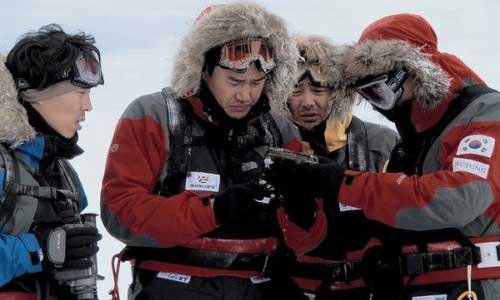 Antarctic Journal