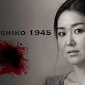 Thumbnail for post: Yoshiko 1945 – at Tristan Bates Theatre