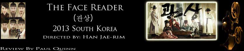 The Face Reader: review header image